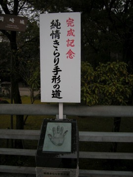 f:id:jo-min-chang:20100529194144j:image