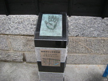 f:id:jo-min-chang:20100529194202j:image