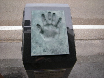 f:id:jo-min-chang:20100529194205j:image