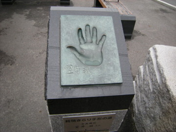 f:id:jo-min-chang:20100529195035j:image