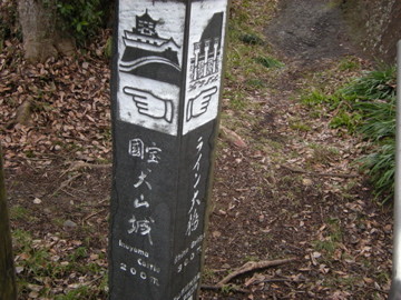 f:id:jo-min-chang:20100529195040j:image