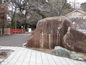 f:id:jo-min-chang:20100529195043j:image