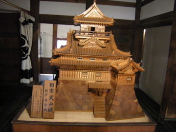 f:id:jo-min-chang:20100529195056j:image
