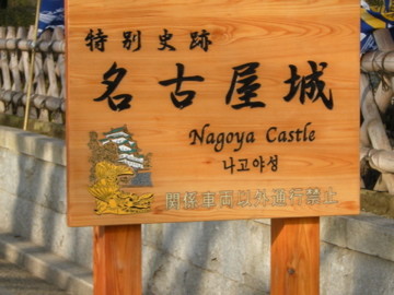 f:id:jo-min-chang:20100529201129j:image