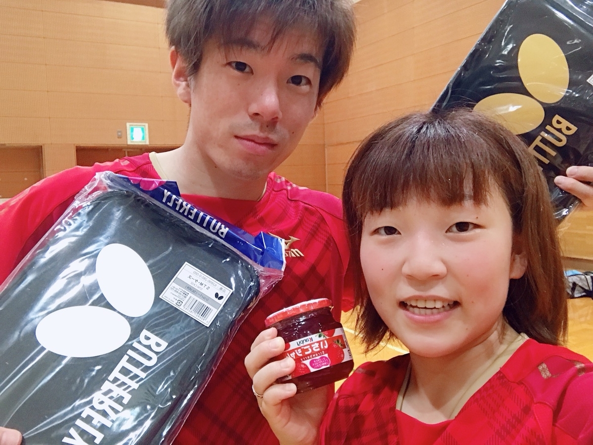 f:id:jo222350:20190611214701j:plain