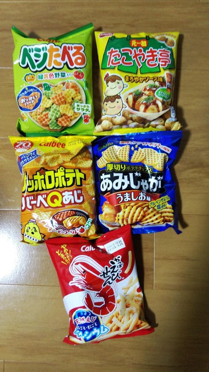 今年度29大会目 棚ぼたで1位になりました 第4回ワンピース越谷卓球大会 きーやんの卓球活動記録