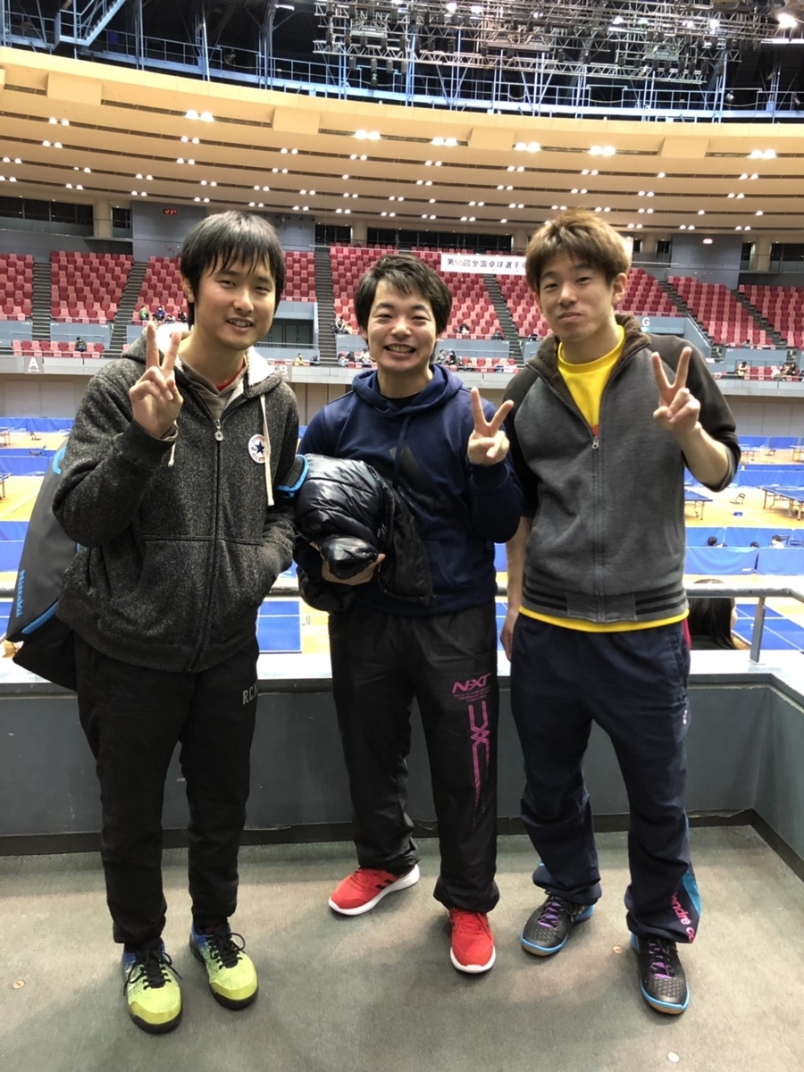 f:id:jo222350:20191217111254j:plain