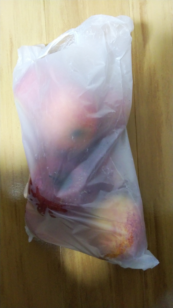 f:id:jo222350:20200120224938j:plain