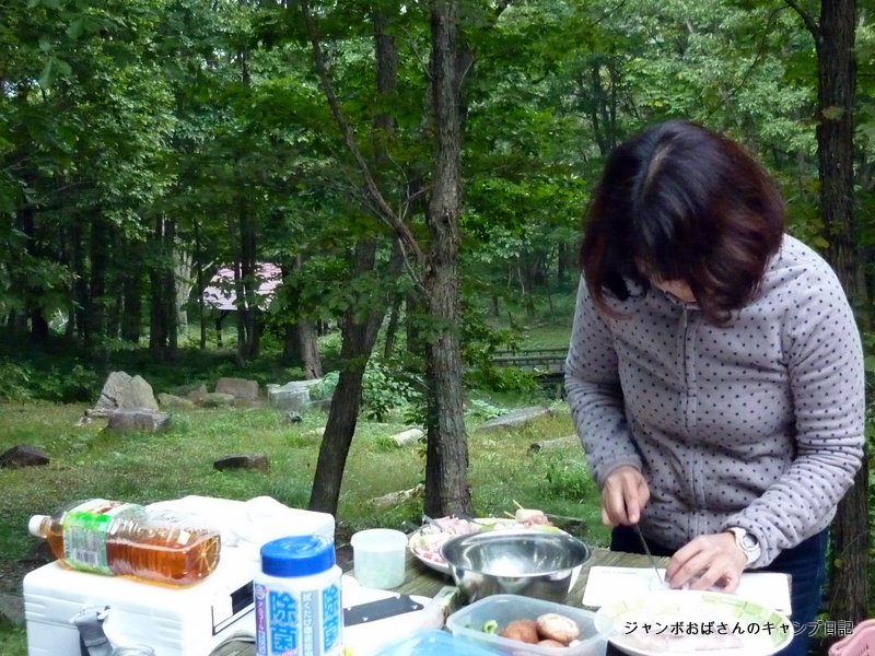 串焼き 炙り焼 ジャンボおばさんのキャンプ日記