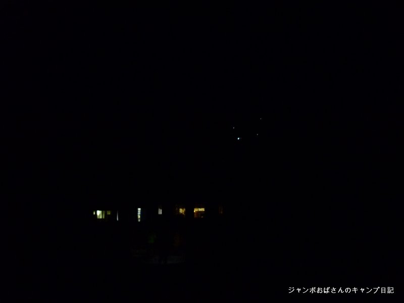 f:id:jo828:20130813040735j:image f:id:jo828:20130813040735j:image