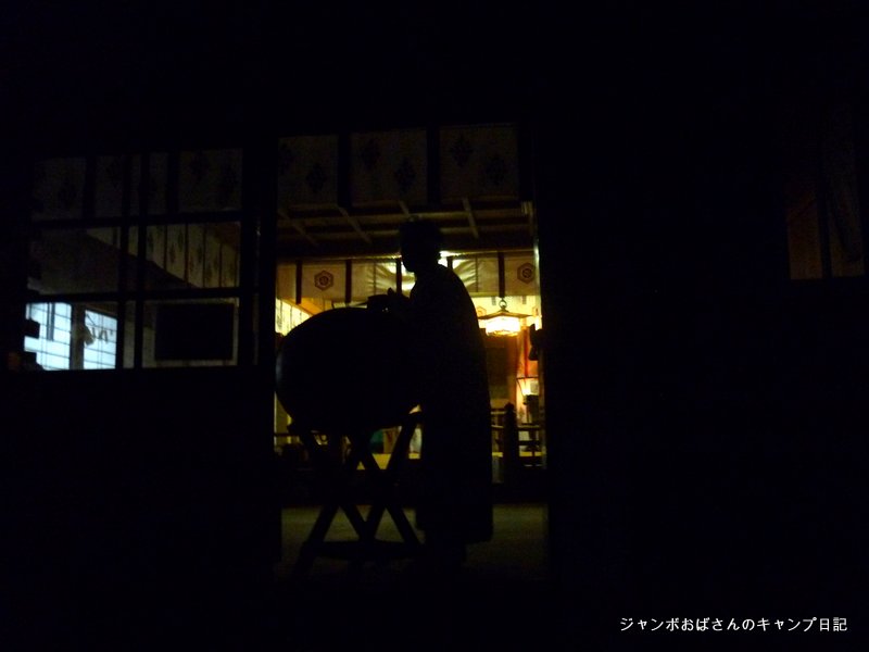 f:id:jo828:20130813040904j:image f:id:jo828:20130813040904j:image