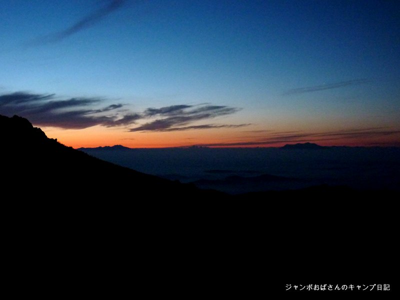 f:id:jo828:20130813043813j:image f:id:jo828:20130813043813j:image