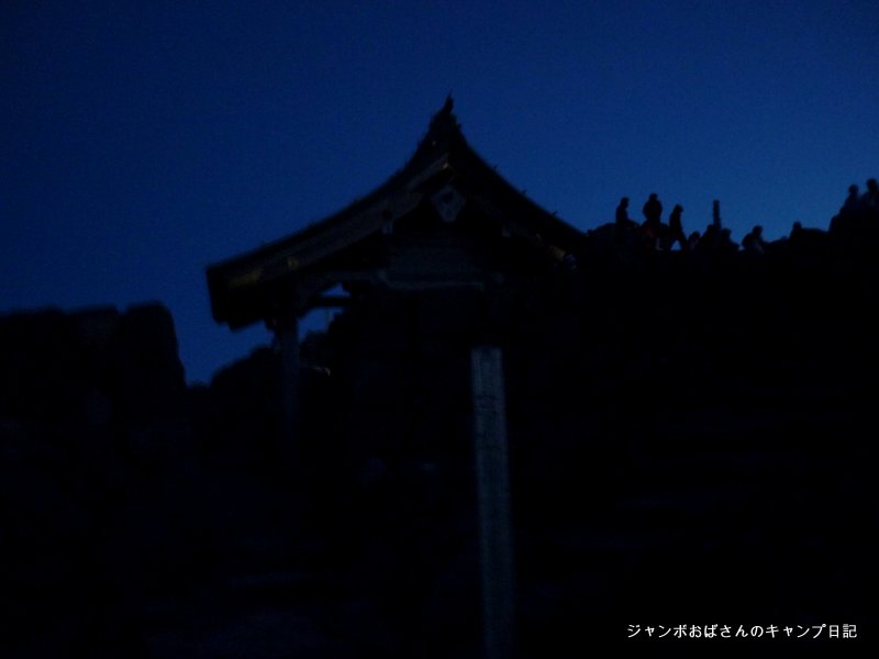 f:id:jo828:20130813044320j:image f:id:jo828:20130813044320j:image