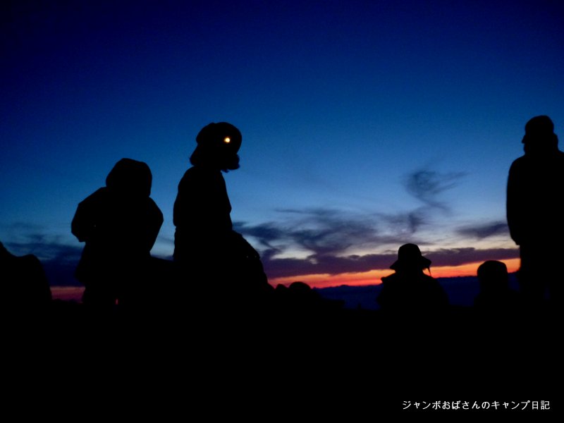 f:id:jo828:20130813044357j:image f:id:jo828:20130813044357j:image