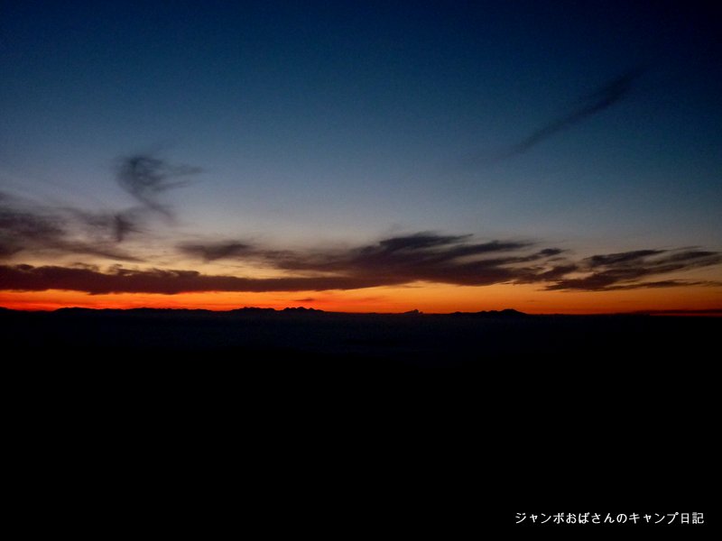 f:id:jo828:20130813044441j:image f:id:jo828:20130813044441j:image