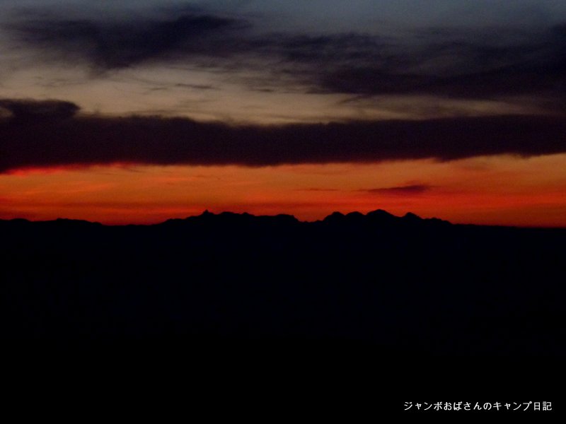 f:id:jo828:20130813044538j:image f:id:jo828:20130813044538j:image