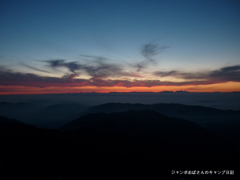 f:id:jo828:20130813045033j:image f:id:jo828:20130813045033j:image
