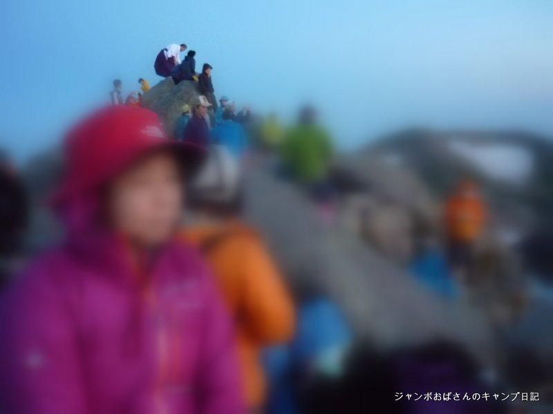 f:id:jo828:20130813045259j:image f:id:jo828:20130813045259j:image