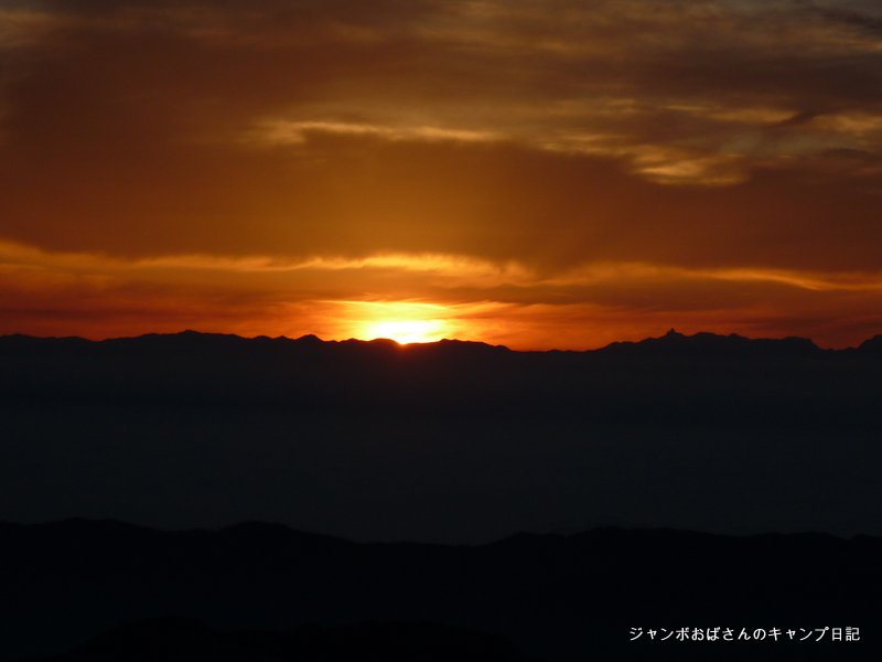 f:id:jo828:20130813051018j:image f:id:jo828:20130813051018j:image