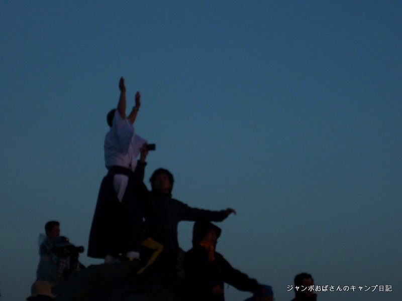 f:id:jo828:20130813051153j:image f:id:jo828:20130813051153j:image