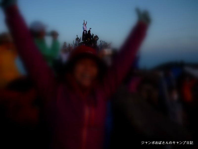 f:id:jo828:20130813051159j:image f:id:jo828:20130813051159j:image
