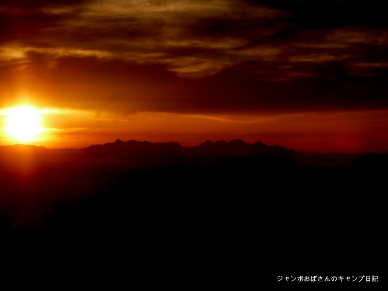 f:id:jo828:20130813051612j:image f:id:jo828:20130813051612j:image