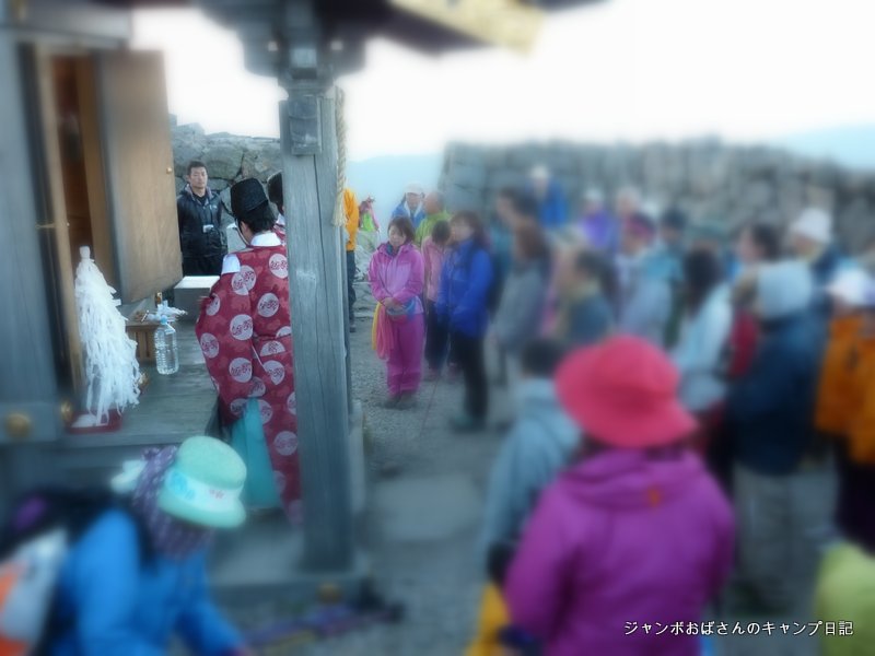 f:id:jo828:20130813052631j:image f:id:jo828:20130813052631j:image