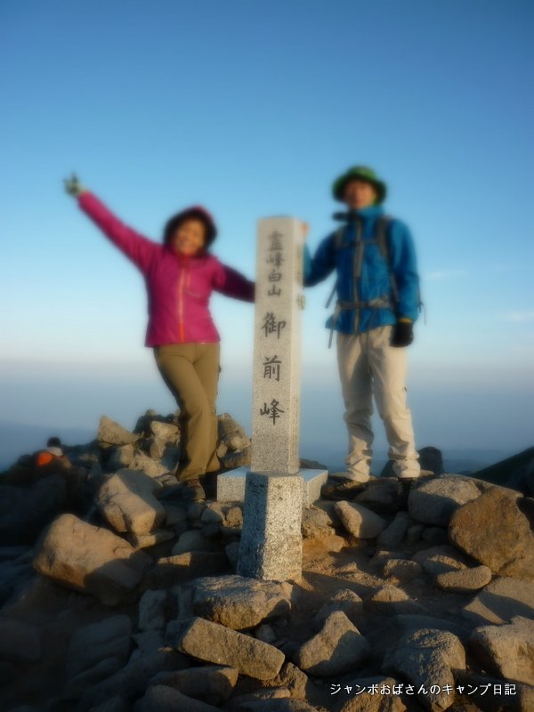 f:id:jo828:20130813054449j:image f:id:jo828:20130813054449j:image