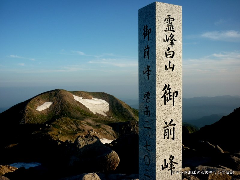 f:id:jo828:20130813055709j:image f:id:jo828:20130813055709j:image