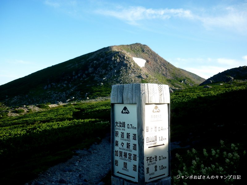 f:id:jo828:20130813063914j:image f:id:jo828:20130813063914j:image