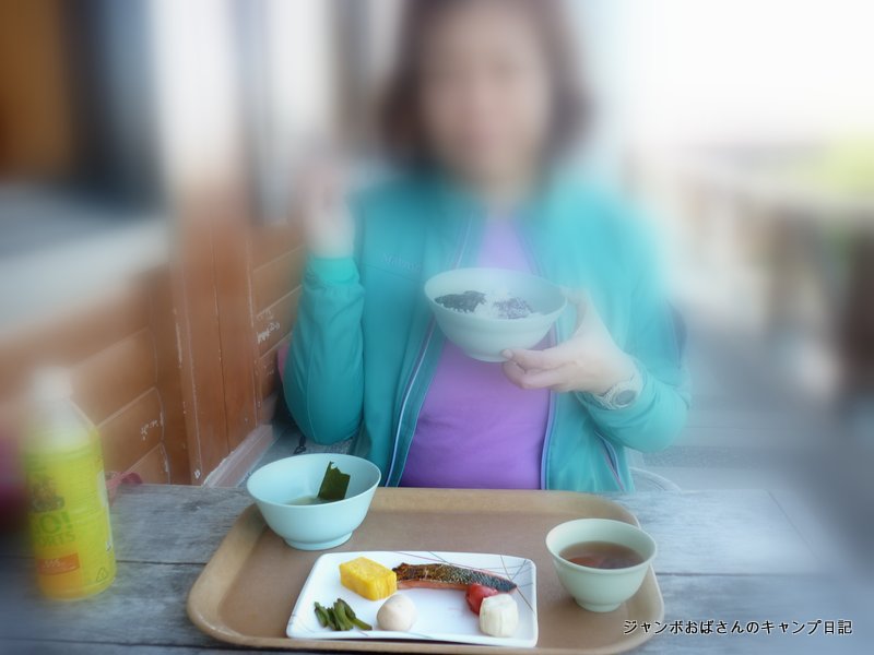 f:id:jo828:20130813074536j:image f:id:jo828:20130813074536j:image