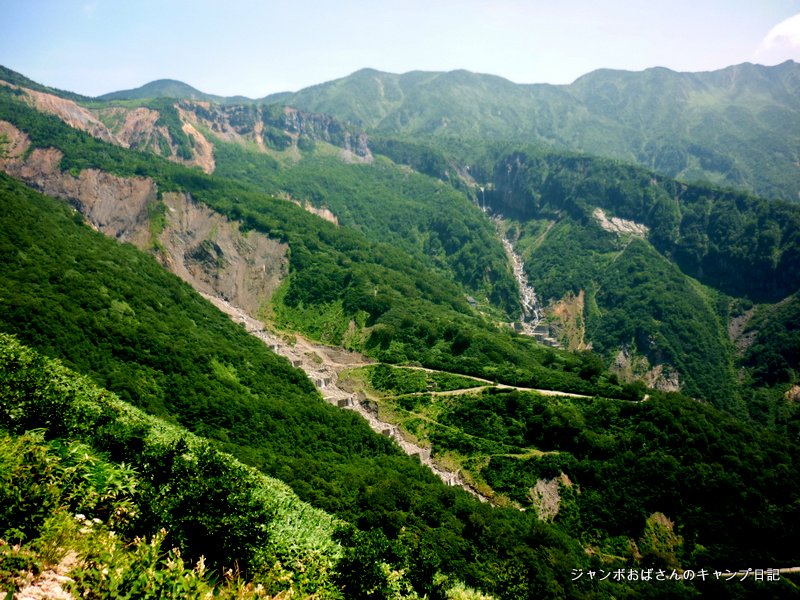 f:id:jo828:20130813120045j:image f:id:jo828:20130813120045j:image