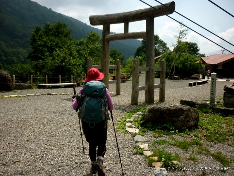 f:id:jo828:20130813140046j:image f:id:jo828:20130813140046j:image