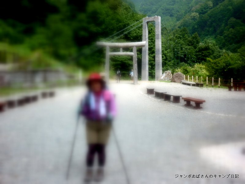 f:id:jo828:20130813140124j:image f:id:jo828:20130813140124j:image