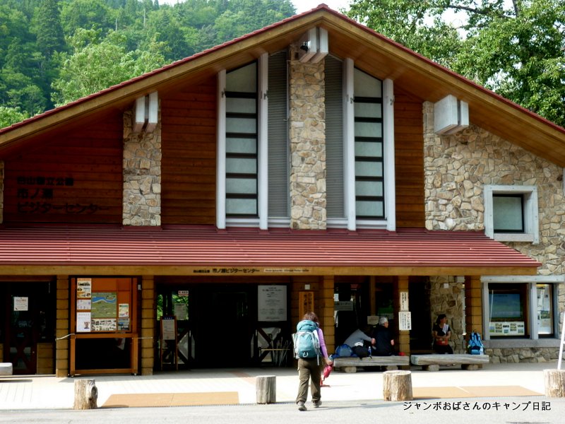 f:id:jo828:20130813152856j:image f:id:jo828:20130813152856j:image