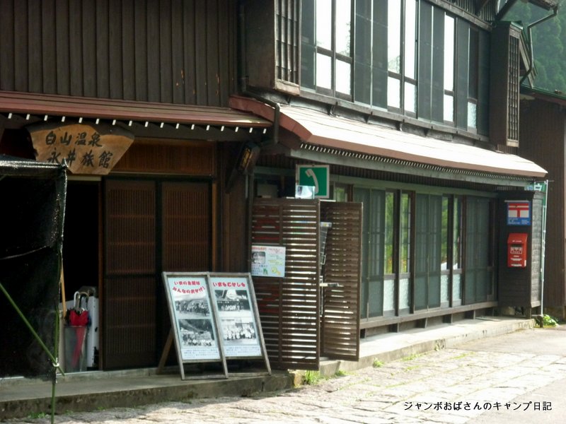 f:id:jo828:20130813152910j:image f:id:jo828:20130813152910j:image