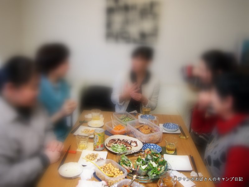 f:id:jo828:20140201170131j:image f:id:jo828:20140201170131j:image