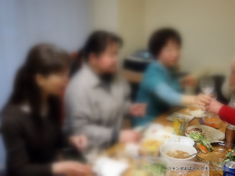 f:id:jo828:20140201174254j:image f:id:jo828:20140201174254j:image