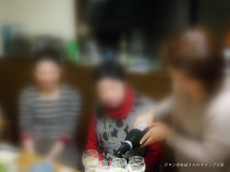 f:id:jo828:20140201174513j:image f:id:jo828:20140201174513j:image