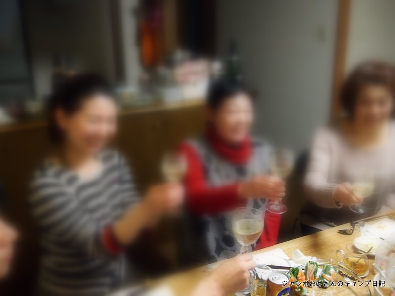 f:id:jo828:20140201174543j:image f:id:jo828:20140201174543j:image