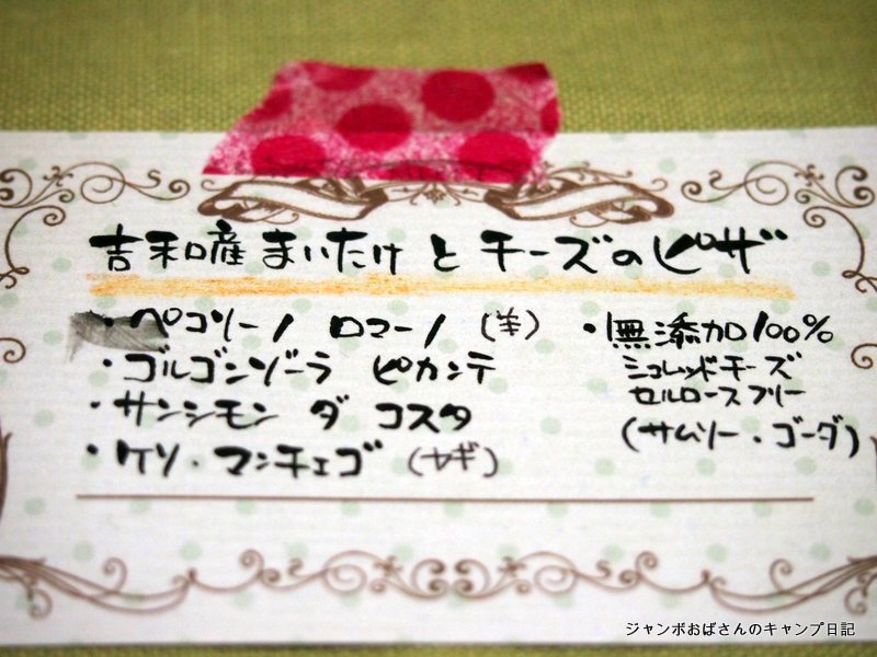 f:id:jo828:20140201175020j:image f:id:jo828:20140201175020j:image