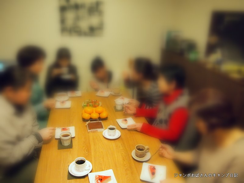 f:id:jo828:20140201205057j:image f:id:jo828:20140201205057j:image
