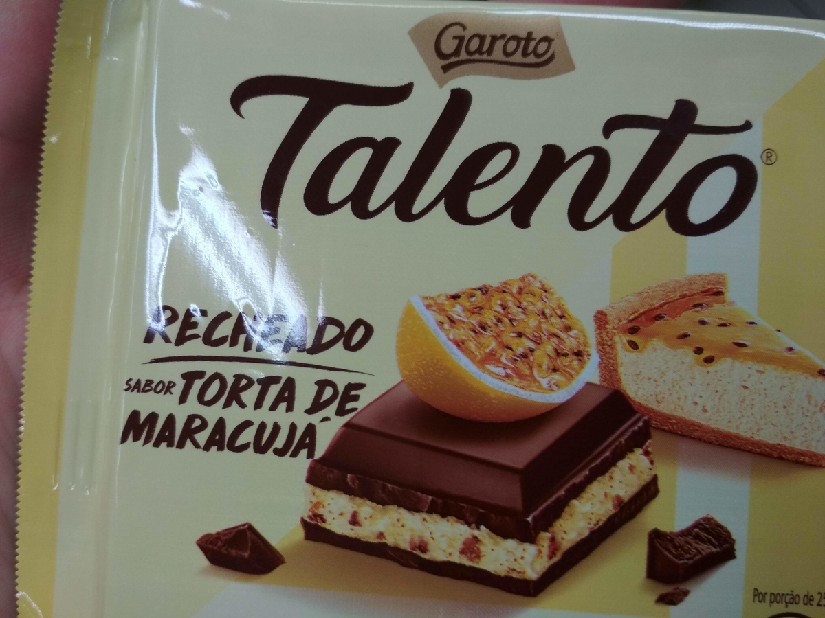 ブラジルに１３年住む私がおすすめするブラジルのどこでも買えるばら撒き土産ーお菓子編 ー ブラジル 日本人サンバダンサーの華麗な日常