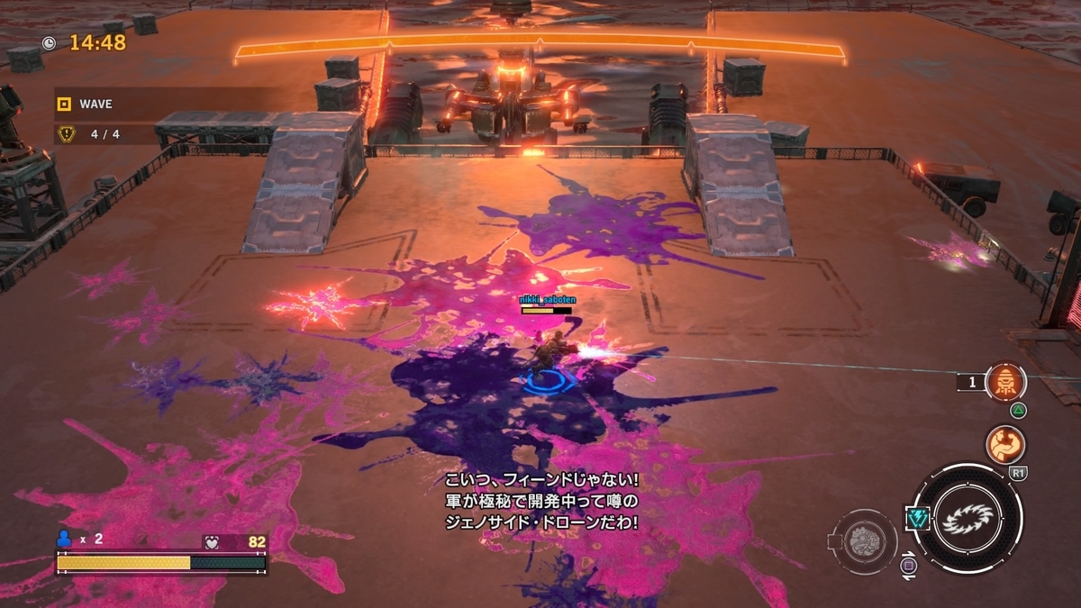 ゲームレビュー：魂斗羅 ローグコープス みんなで遊ぶと面白いのに