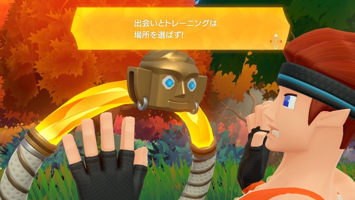 f:id:jo_ji:20191020171635j:plain f:id:jo_ji:20191020171635j:plain