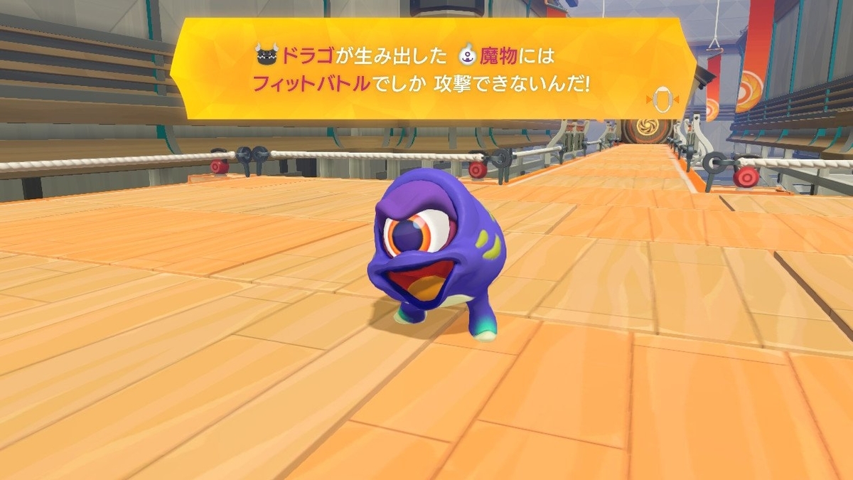 f:id:jo_ji:20191020171648j:plain f:id:jo_ji:20191020171648j:plain