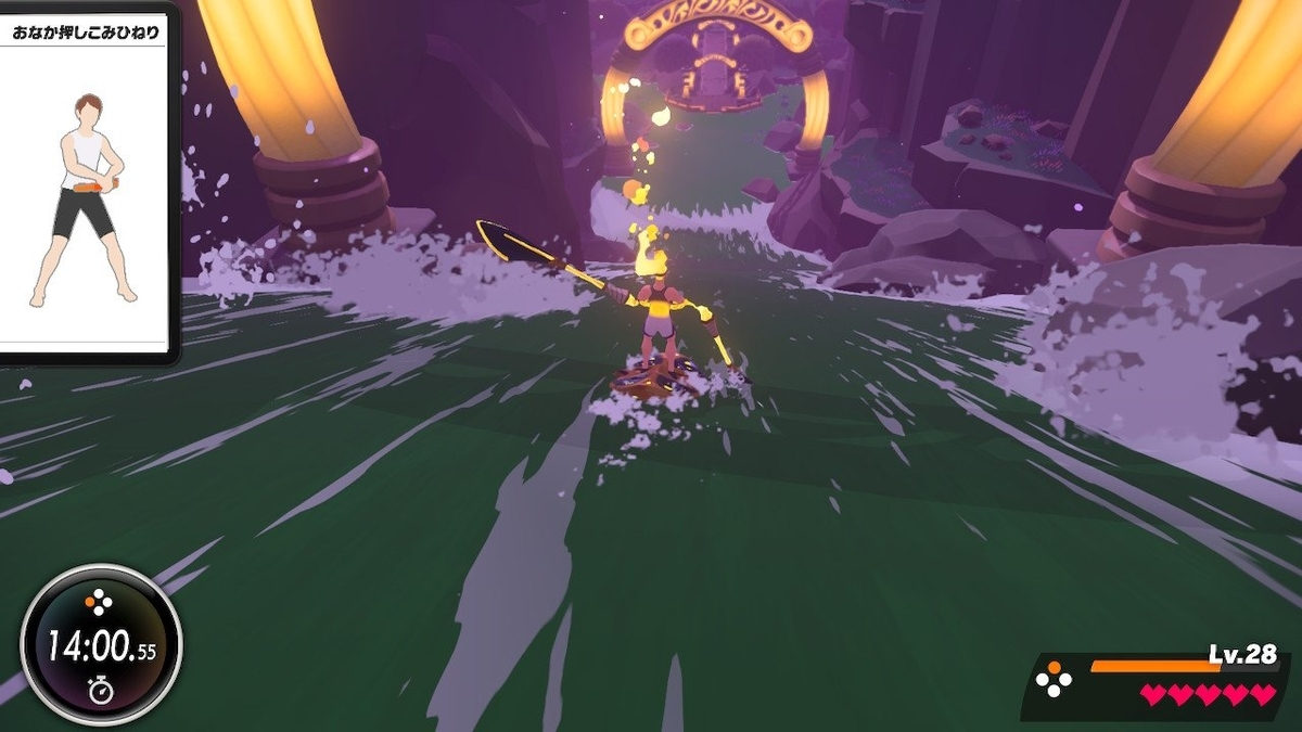 f:id:jo_ji:20191031232330j:plain