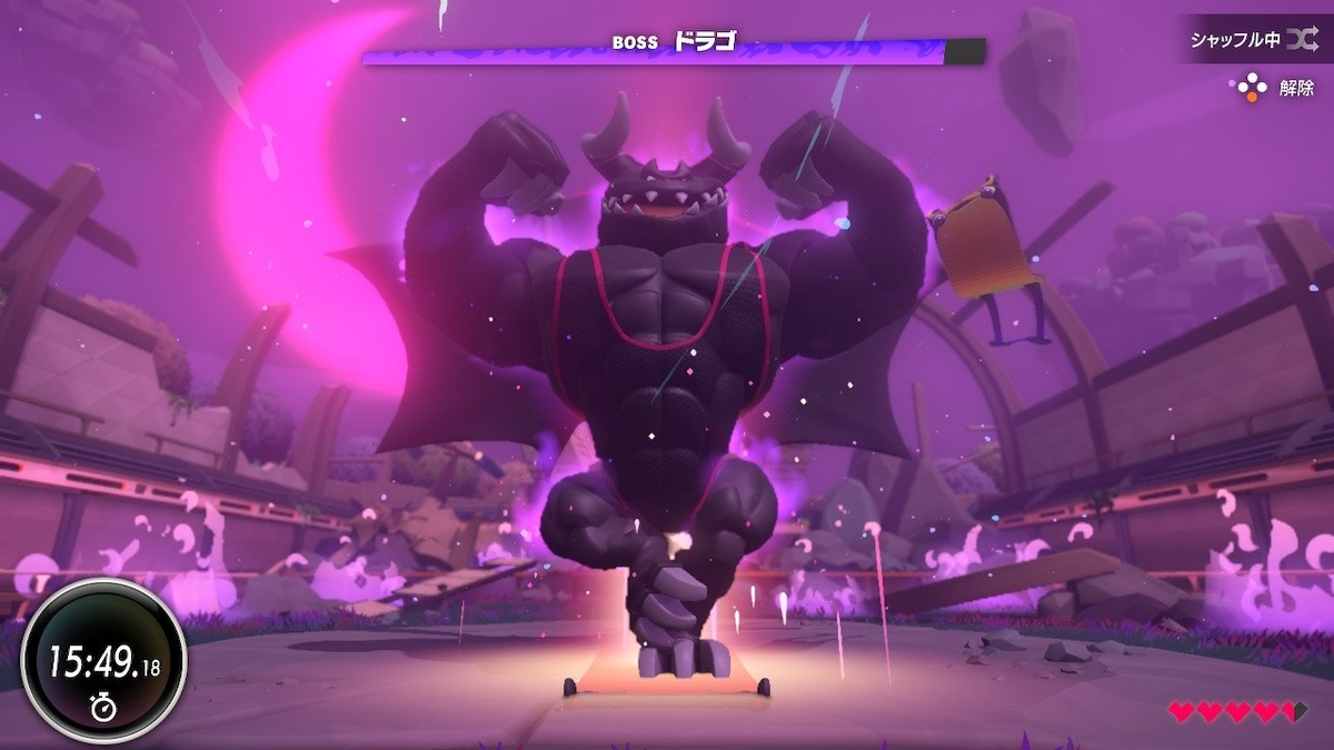 f:id:jo_ji:20191031233038j:plain