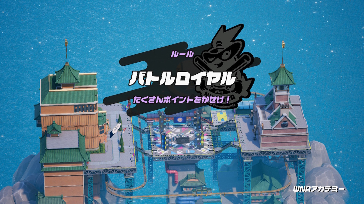 f:id:jo_ji:20200530231707j:plain