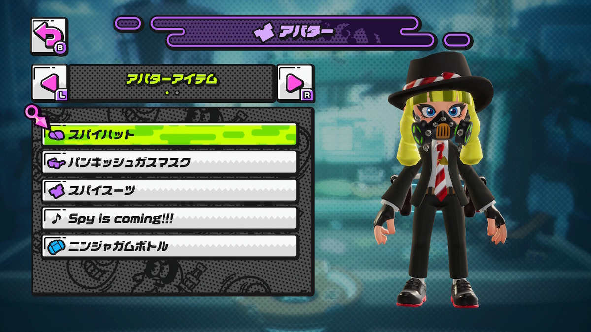 f:id:jo_ji:20200530231750j:plain